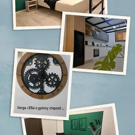 Loft Venga Апартаменты *