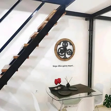 Apartament Loft Venga *